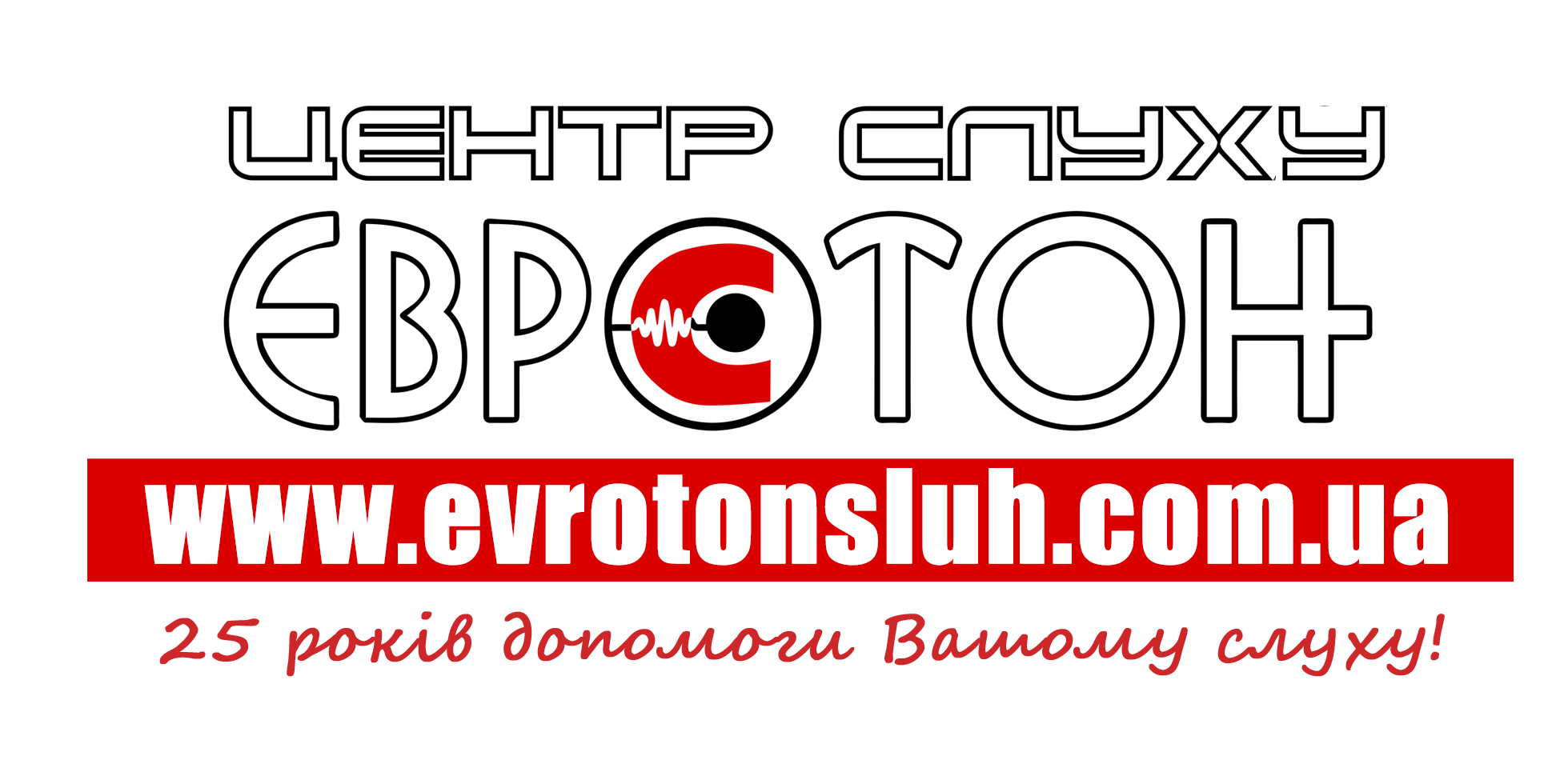 Логотип 