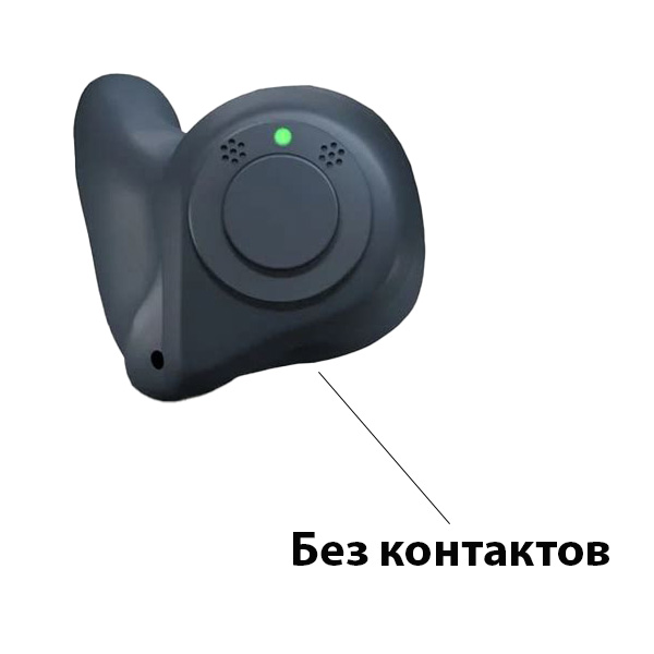 Бесконтактная зарядка (индуктивная)