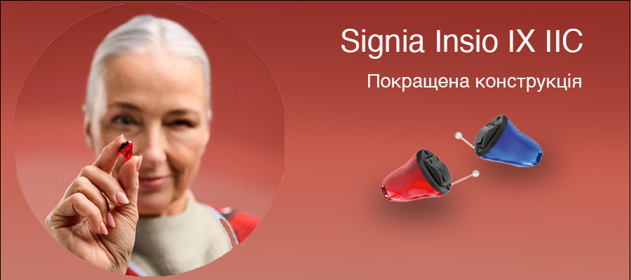 Signia Insio IX IIC Signia Insio IX IIC